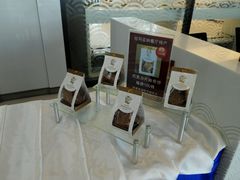 -王权免税店(普吉市区店)