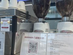 -Manner Coffee(万象食家店)