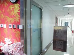 -学习谷日语培训日本留学·多语种外语教学(海淀人大分部)