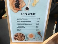 -Patagonia Chocolates(皇后镇店)