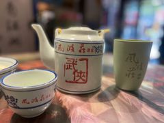 -风波庄(罍街分舵)