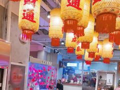 -朱光玉火锅馆(正弘城店)