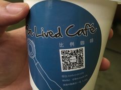-Be Lived Cafe比例咖啡(摩天轮店)