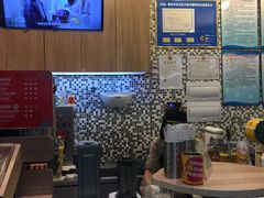 -快乐柠檬happylemon(印象城店)