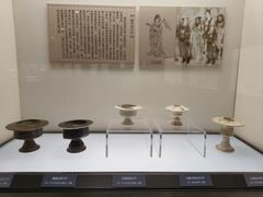 -磁州窑博物馆