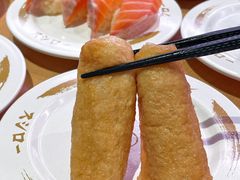 -寿司郎(皇庭广场店)