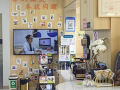 -德标艾诺口腔(敦化路店)