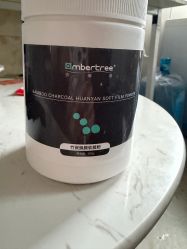 -skin79皮肤管理中心