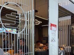 -蓬川食府(金海道店)