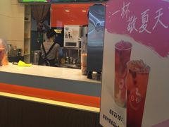 -CoCo都可(世纪广场店)