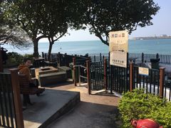 -南丫岛