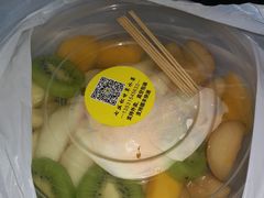 -老炳·七丛松甘草水果