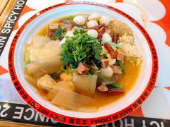 -文立新麻辣烫(合生汇21街区店)