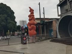 -百益上河城