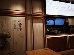 -小满手工粉(上海文峰广场店)
