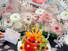 -锦府盐帮·私宴(赛特店)