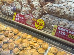 -味多美蛋糕(新和平里店)