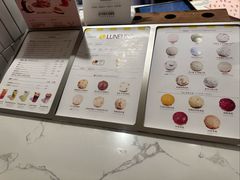 -LUNEURS月乐诗·法式冰淇淋(环贸店)