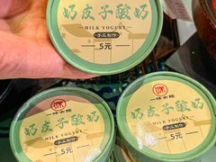 -一味大院•桐庐菜传承店(春江路店)