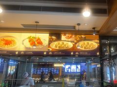 -海鲜e族(马王堆店)