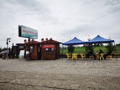 -扁都口生态休闲旅游区