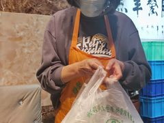 -鹏馨羊羔肉·非遗(新建街店)