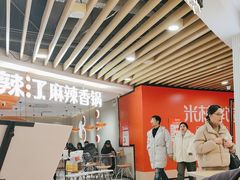 -汇德隆银隆