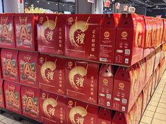 -物美大卖场(玉蜓桥店)