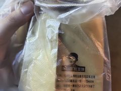 -薛新颖红豆饼(中式甜点山师店)