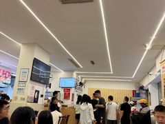 -海汇源老烧麦店(东大街总店)