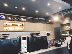 -瑞幸咖啡(盛博广场店)