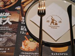 -铁酱披萨(乐清南虹店)
