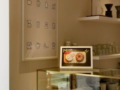 -大酉·M Coffee(北京美术馆店)