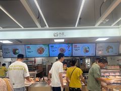 -宜家·瑞典风味餐厅(北京西红门店)