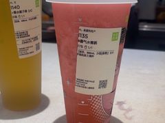 -奈雪的茶(花城汇中区PRO店)