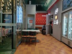 -DQ·蛋糕·冰淇淋(大宁国际商业广场店)