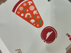 -必胜客(松雷店)