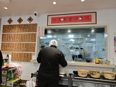 -老地方面馆(思南路店)