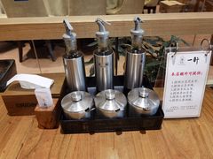 -一轩饺子馆(丽都店)