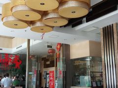 大堂-莆鑫海鲜城(浏河店)