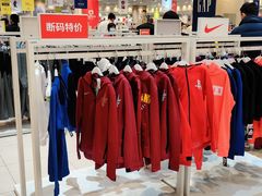 -永旺梦乐城国际商城(北清路店)