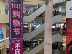 -文峰大世界(南大街店)