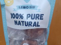 -艾贝尔宠物医院 ·中兽医·宠保定点(北门桥店)