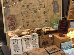 -猫的天空之城概念书店(苏州诚品店)