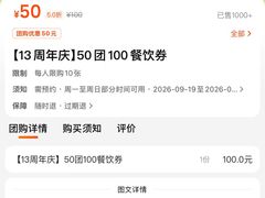 -上海尚嘉中心