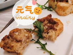 芝麻菜-必胜客(泗阳雨润店)
