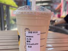 -星巴克臻选(金桥国际店)