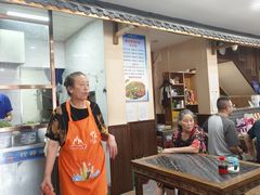 -惠记粉汤羊血(小南门店)