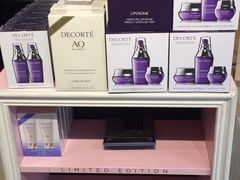 -国药中服免税(北京坊店)