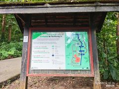 -关西瀑布